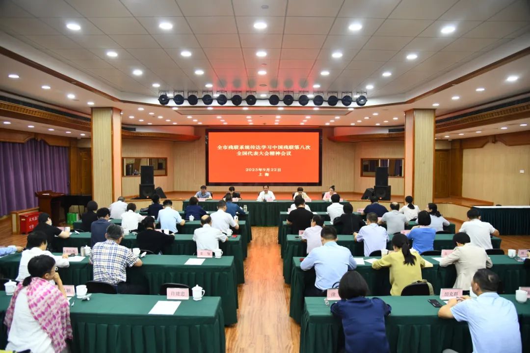 39cf226159364eabbdf213fd2a039b47.jpg 上海.jpg